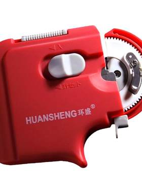 钓鱼电动绑钩器充电子线打结器