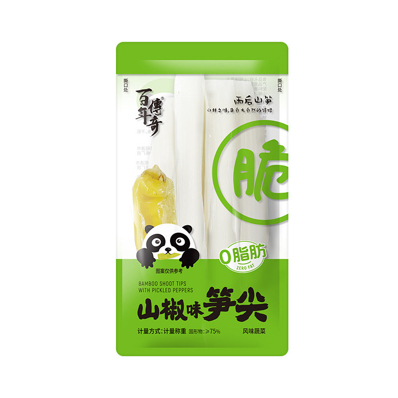 百年传奇山椒笋尖笋条云南山笋特产泡椒脆笋雨后鲜笋酸辣休闲零食