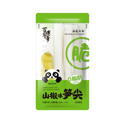 百年传奇山椒笋尖笋条素食零食