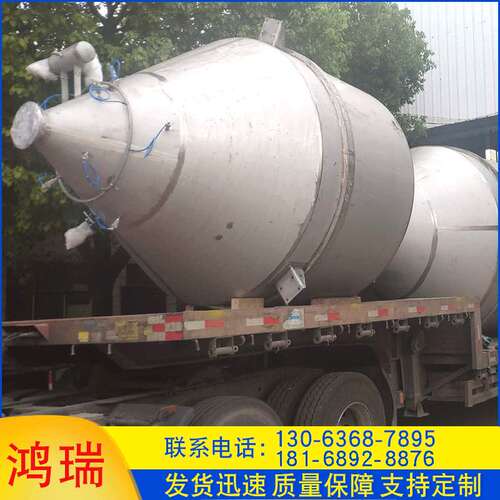 加工定制不锈钢储罐玻璃钢高位槽储罐现货实验室料仓不锈钢料仓