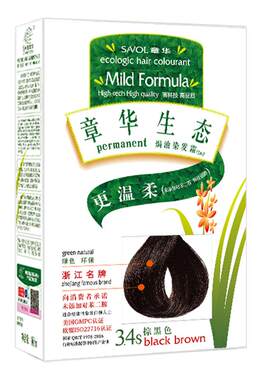 章华生态焗油染发膏旗舰正品盖白