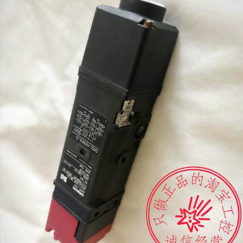 议价OMRON 电磁机械安全门锁D4SL-N2NFA N2FFG N2HFA N2AFA N2DFA