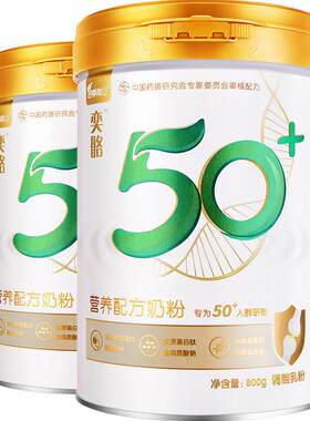 南山奕骼成人中老年高钙骨骼奶粉