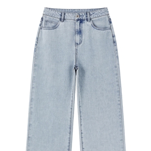 MISSCOCOON可可尼阔腿直筒裤女26春新款浅蓝色刺绣花边棉质牛仔裤