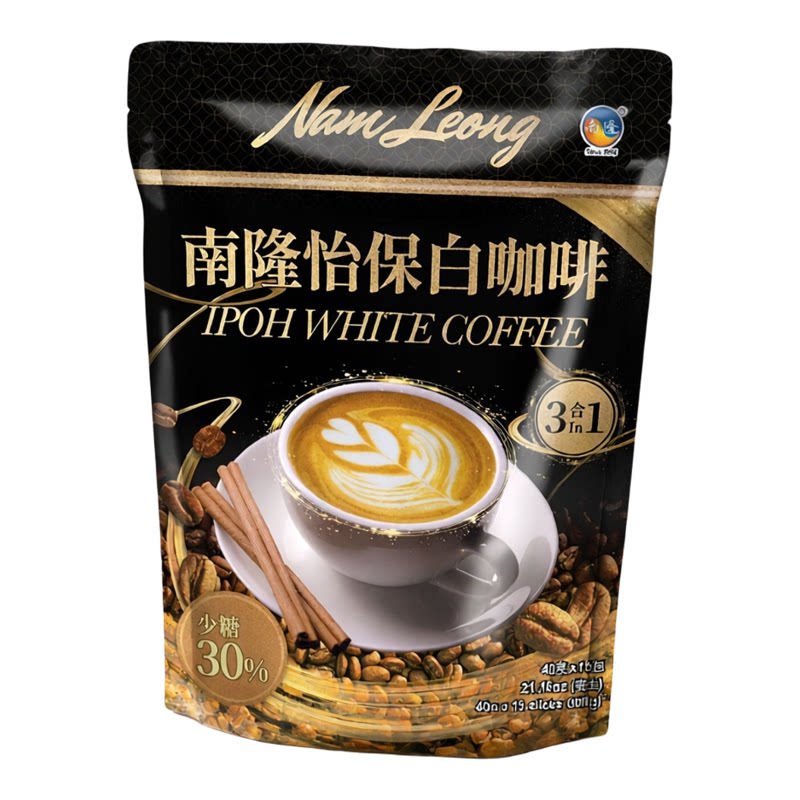 南隆 传统白咖啡三合一15条x40g白咖啡3合1包装600g少糖30%低负担