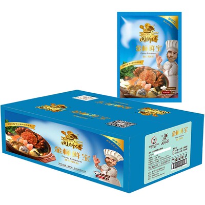 闽师傅金标鲜宝二代味精高鲜商用