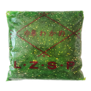 中华龙泽海草沙律 军舰寿司速食沙拉 日料店同款裙带菜海带2千克
