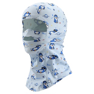 高乐捷儿童滑雪面罩单板护脸防风保暖小孩男女童头套防寒装备护具