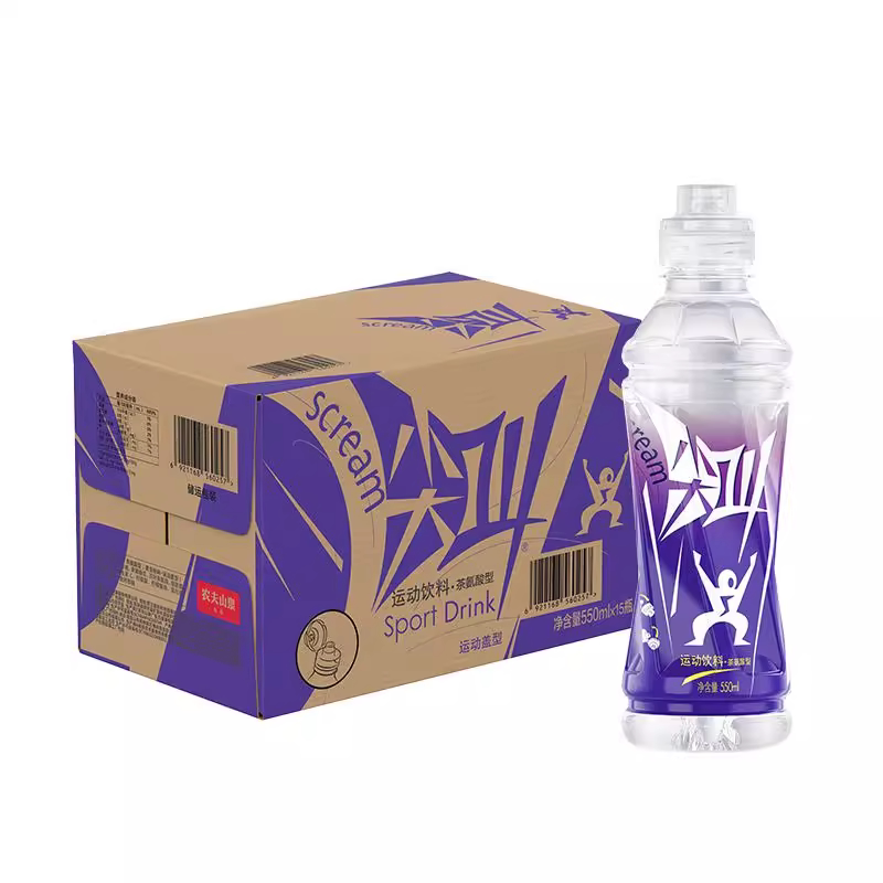 农夫山泉运动饮料550ml*15瓶