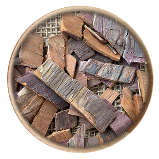 精选 中药材 红豆杉树皮 红豆杉皮 可打粉 50g 满包邮