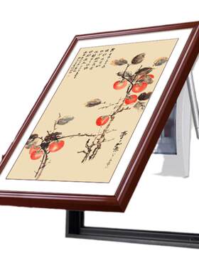 【实木框成品】免打孔支持定制