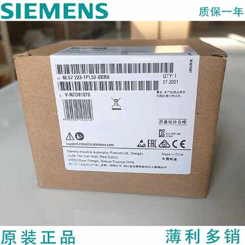 议价6ES7223-1PH32-0XB0西门子S7-1200数字量I/O模块6ES72231PH32
