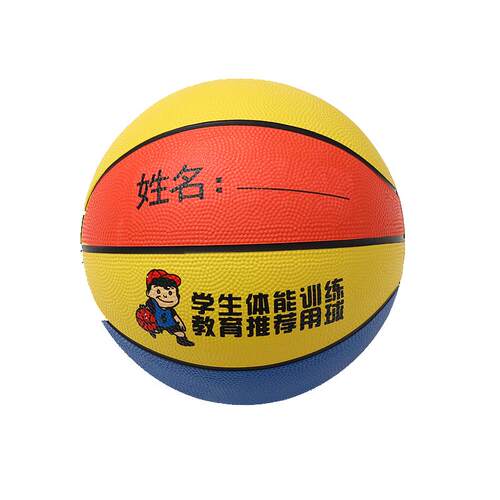 2024龙抬头0号1号手球小学生专用pu软皮耐用儿童幼儿园手球