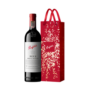 奔富BIN2红酒澳洲官方正品行货进口设拉子干红葡萄酒礼盒装送礼