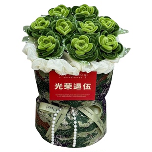 diy手工扭扭棒玫瑰仿真花束退伍接站送战友兵哥哥男朋友军恋礼物