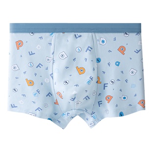 南极人青少年纯棉男四角内裤发育期初高中男孩学生胖童平角短裤衩