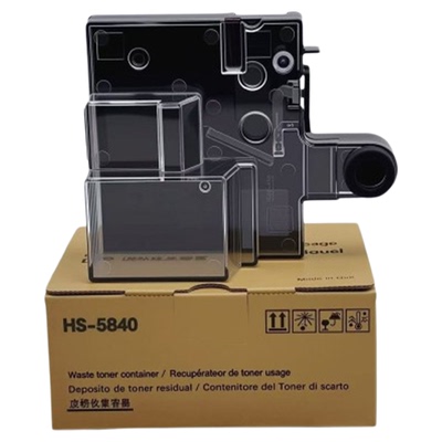 名芯适用LANXUM立思辰GA3730cdn废粉盒 TD-7301打印机废粉收集器 GB3731cdn MA7330cdn废粉仓5840墨粉回收盒