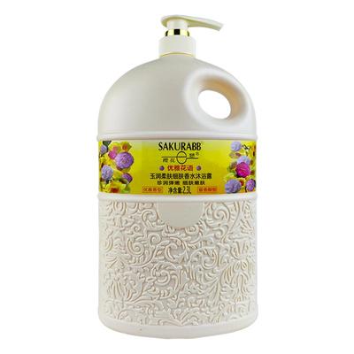 樱花e恋嫩肤男女士沐浴露大容量