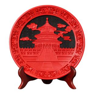 漆雕漆北京特产看盘民间大漆器工艺品摆件商务礼品送老外北京礼物