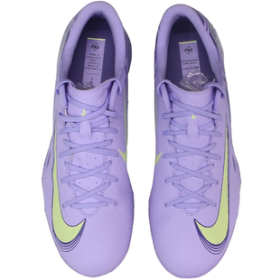 耐克ZOOM Vapor 刺客16低帮人草中端TF碎钉成人足球鞋FQ8449-400