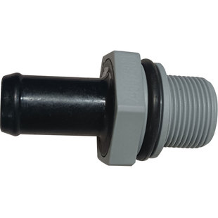 原厂五菱宏光  S S3 S1 荣光/V  荣光 之光 S V1.2单向废气阀 PCV