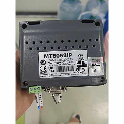 询价威纶通触摸屏 MT8052iP
