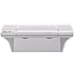 樱花抽油烟机家用厨房大吸力顶吸中式老式吸油机官方旗舰店3253G