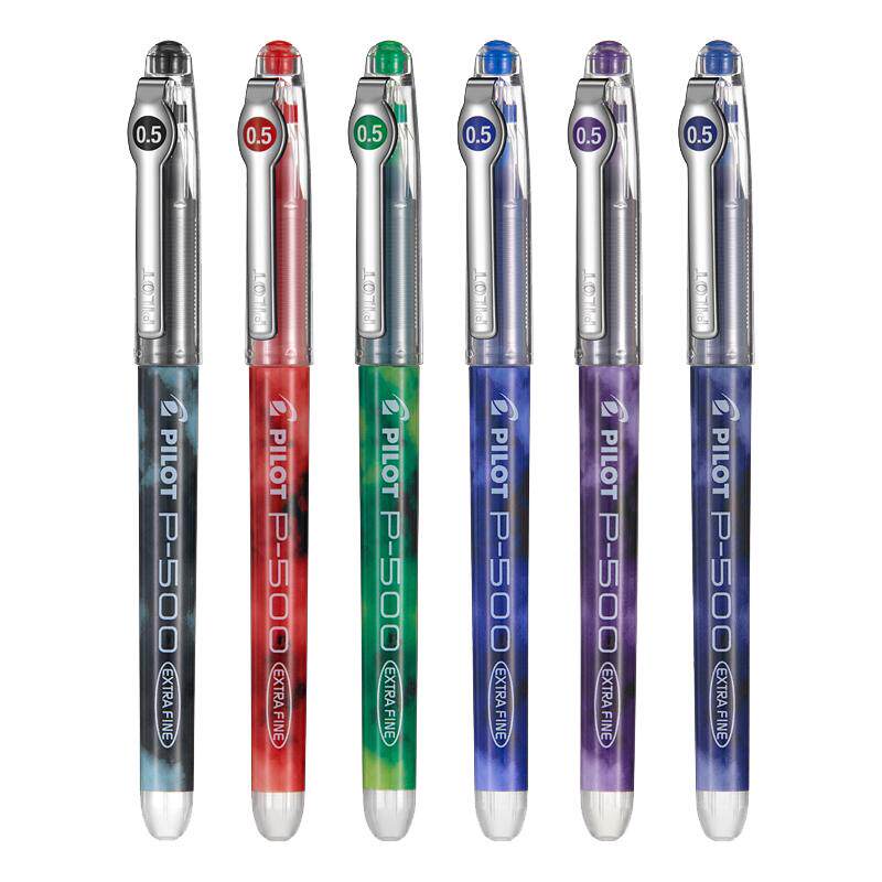 PILOT/百乐P500中性笔