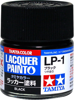 恒辉模型田宫专用油漆硝基漆