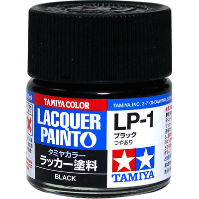 恒辉模型田宫专用油漆硝基漆