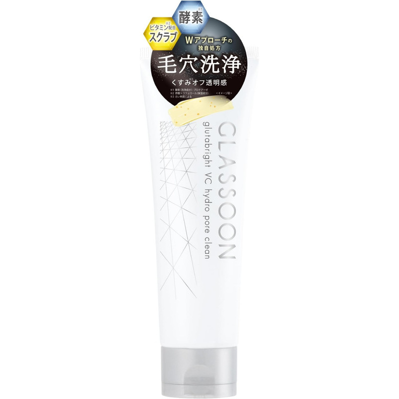 日本代GLASSOON洗面奶常盘工业旗下女士洁面洗面奶洗面乃酵素洁面