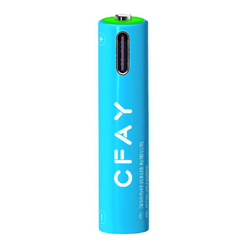 CFAY超级电池7号5号可充电锂电池USB1.5V遥控器麦克风鼠标手柄AAA