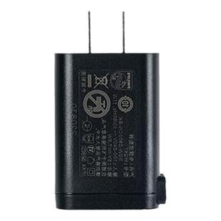 飞利浦电动剃须刀5V充电线原装正品适配S3108/S3109/S3208/S3583