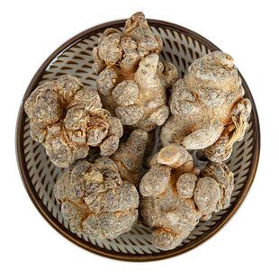 三七100g250克中药材云南文山三七正品30头大三七三七细粉三七片