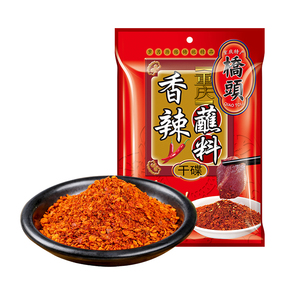 【10点抢】桥头蘸料3g*10袋香辣蘸料火锅干碟烧烤拌菜调料辣椒面