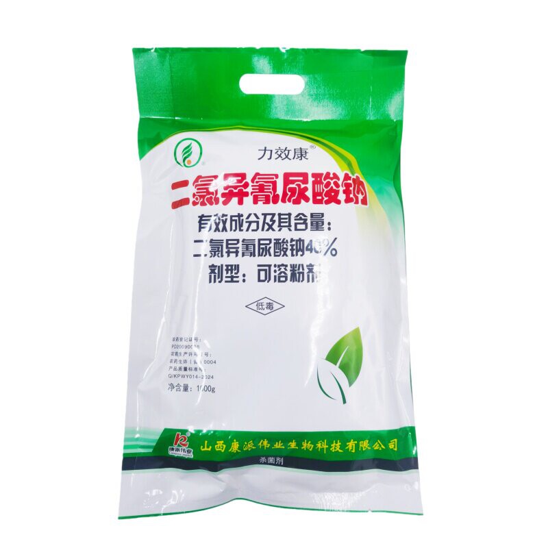 康派二氯异氰尿酸钠蘑菇杀菌剂药