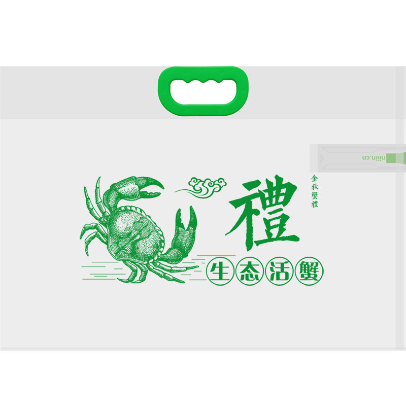 华蒂斯大闸蟹手提充氧礼品包装袋