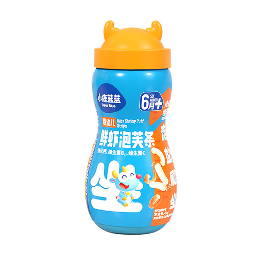 小鹿蓝蓝婴幼儿泡芙条儿童鲜虾芝士味可选宝宝谷物辅助食品6月+