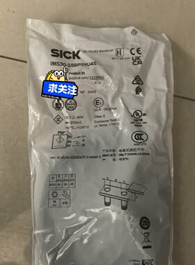 询价-sick西克接近传感器IMS30-15BPSVU4S