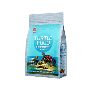 海豚焕色龟粮巴西龟金钱黄缘水龟粮火焰乌龟食焕色龟陆龟幼龟饲料