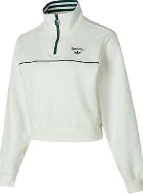 adidas阿迪达斯三叶草春季女子运动休闲卫衣套头衫JM8014