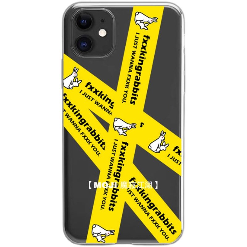 fxxking李现手机壳rabbits潮牌兔子适用于苹果iphone12/11/小米11
