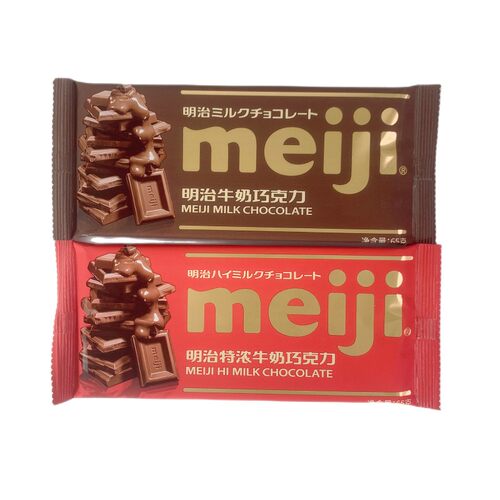 meiji明治大板块排块巧克力65gX4块特浓牛奶特纯黑45%56%可可零食
