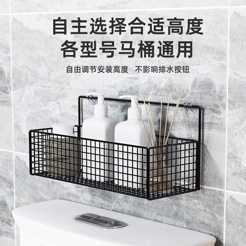 卫生间置物架浴室厕所洗漱台架收纳马桶收纳打孔神器上方免壁挂式