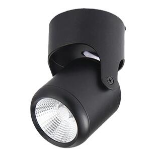 明装射灯可调角度客厅家用LED氛围灯店铺商用吸顶灯墙壁小筒灯COB