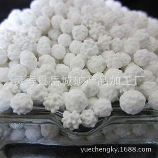 供应亚硫酸钙球 去除余氯 白色滤芯用亚硫酸钙除氯球 水过滤材料