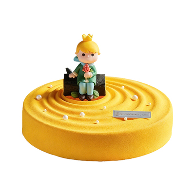 三与叁山 心向阳光之小王子·慕斯蛋糕生日节日同城配送