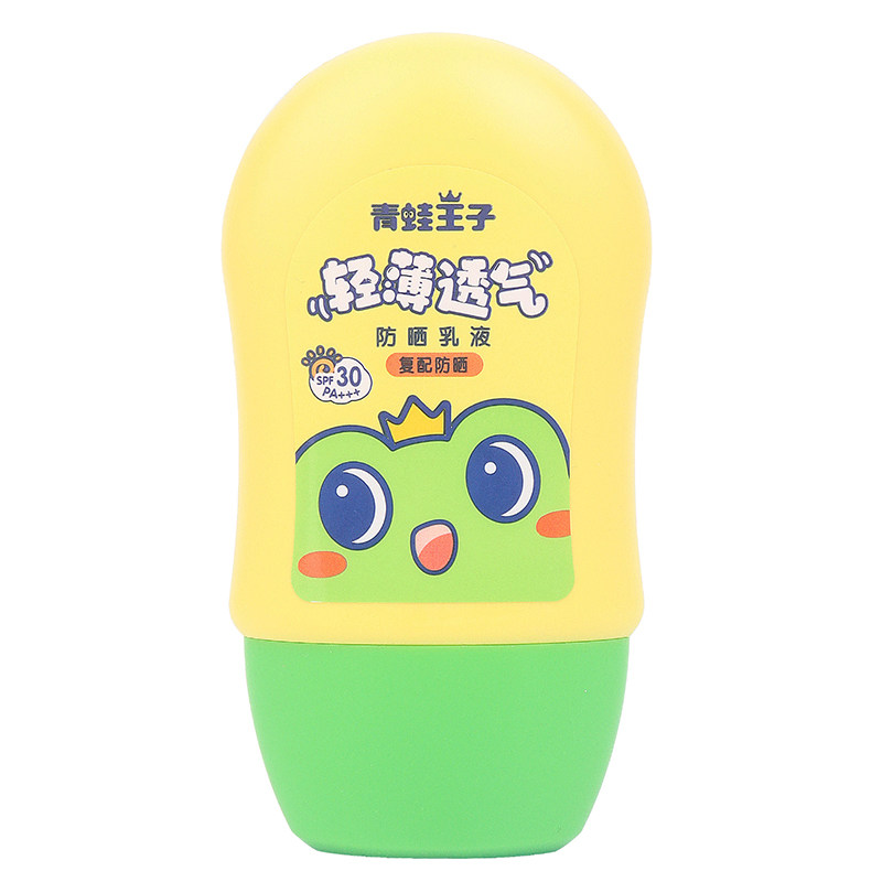 青蛙王子儿童防晒乳液套装SPF30