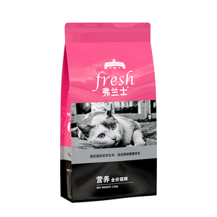 弗兰士猫粮全价全期三文鱼肉冻干膨化粮成猫幼猫天然营养全阶段