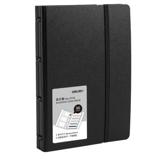 得力名片册卡包收集册男士商务高端名片夹多卡位名片收纳册桌面立式高档大容量皮质女士精致商务夹信用会员卡